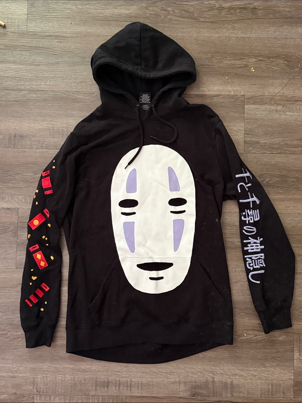 Spirted Away Sweatshirt